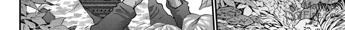 Read Fungus and Iron chapter 9 image 9 on Lezhin