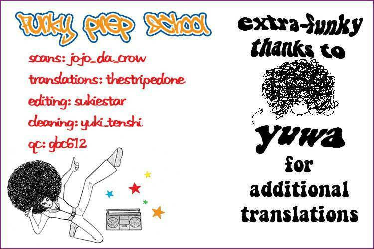 Read Funky Yobikou chapter 1 image 1 on Lezhin
