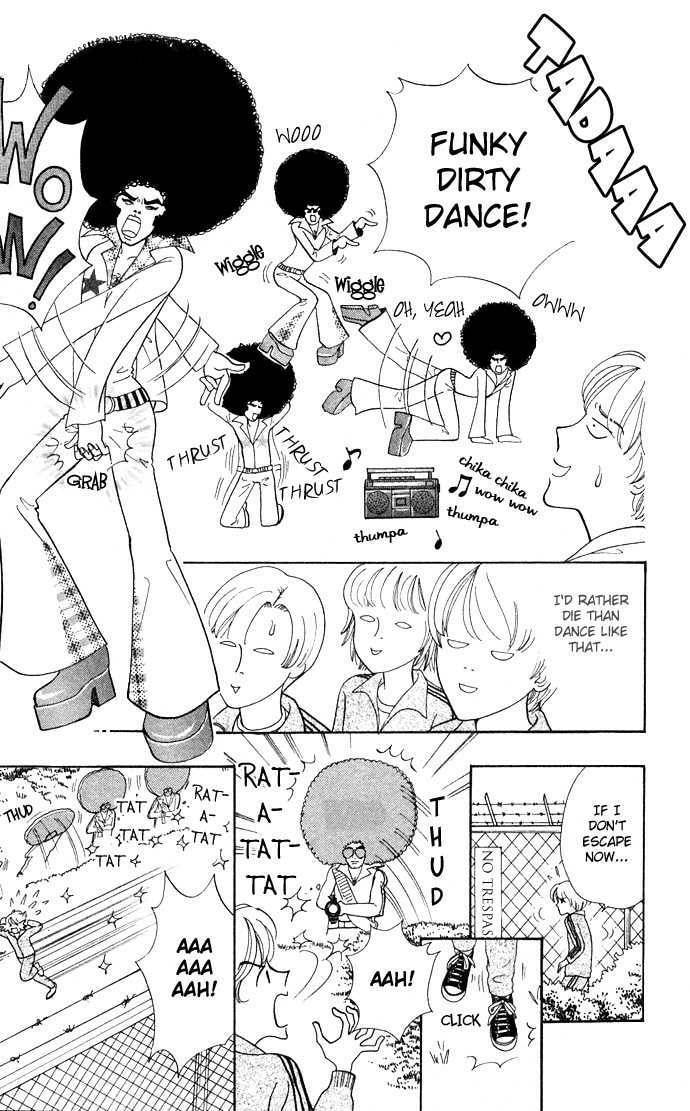 Read Funky Yobikou chapter 1 image 12 on Lezhin