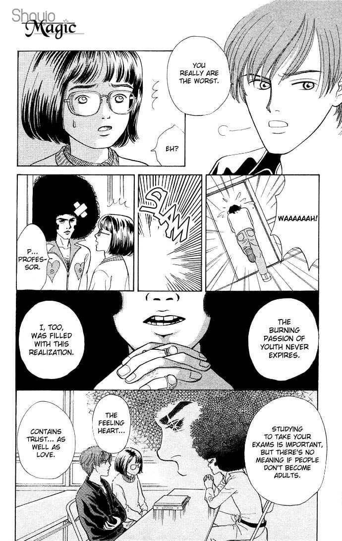 Read Funky Yobikou chapter 1 image 27 on Lezhin