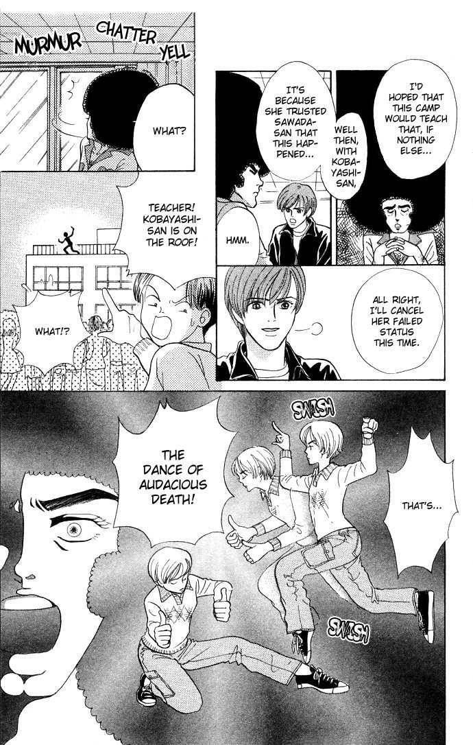 Read Funky Yobikou chapter 1 image 28 on Lezhin
