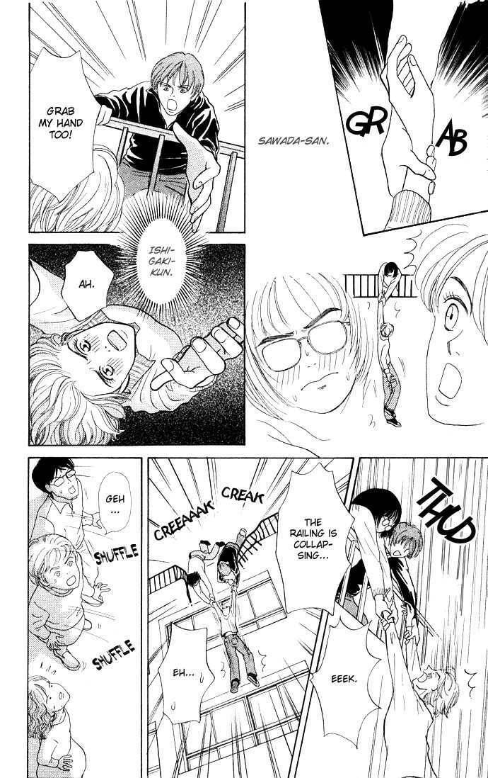 Read Funky Yobikou chapter 1 image 31 on Lezhin