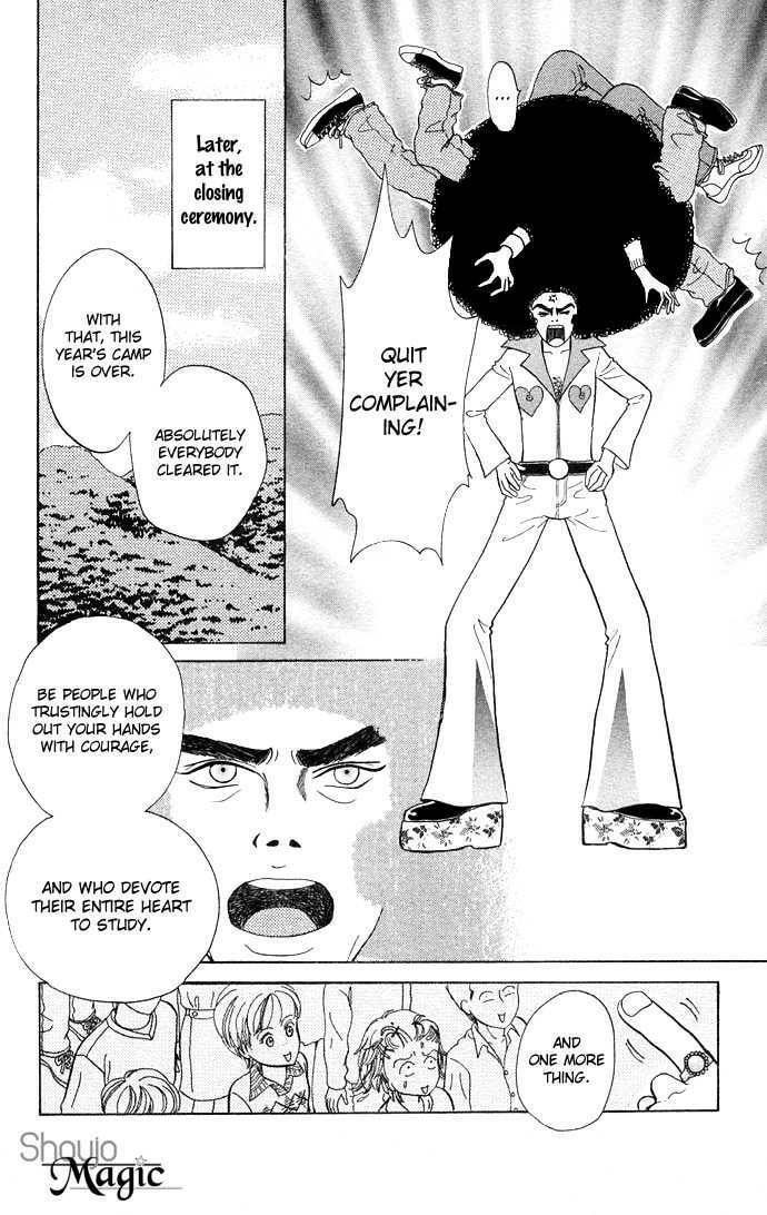 Read Funky Yobikou chapter 1 image 33 on Lezhin