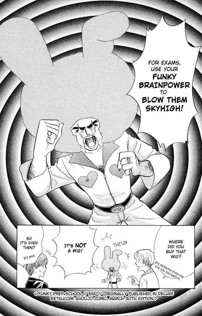 Read Funky Yobikou chapter 1 image 34 on Lezhin