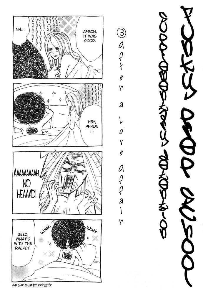 Read Funky Yobikou chapter 1 image 37 on Lezhin