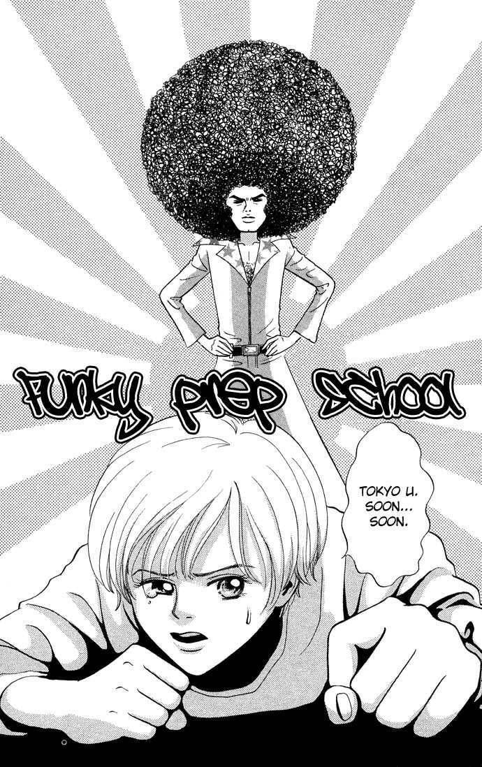Read Funky Yobikou chapter 1 image 4 on Lezhin
