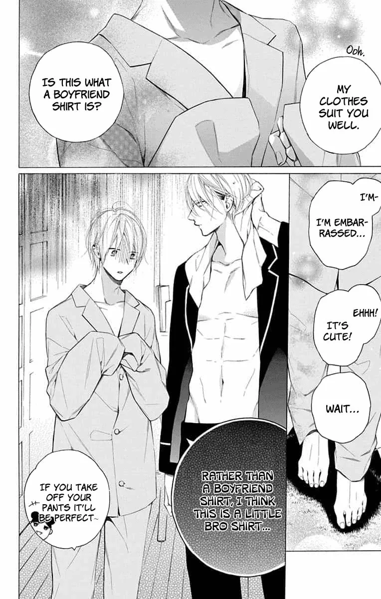 Read Furare Girl chapter 13 image 1 on Lezhin