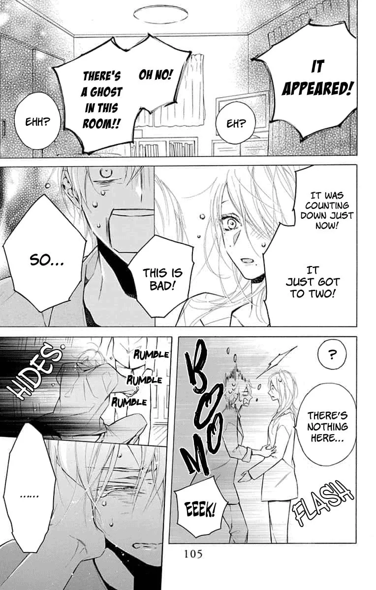 Read Furare Girl chapter 13 image 10 on Lezhin