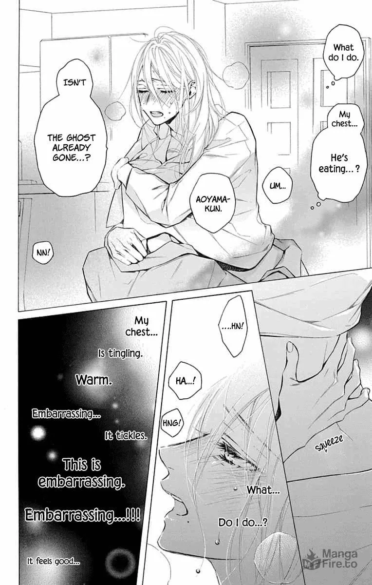 Read Furare Girl chapter 13 image 17 on Lezhin
