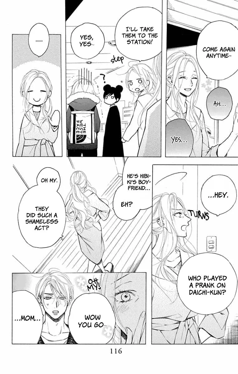 Read Furare Girl chapter 13 image 21 on Lezhin