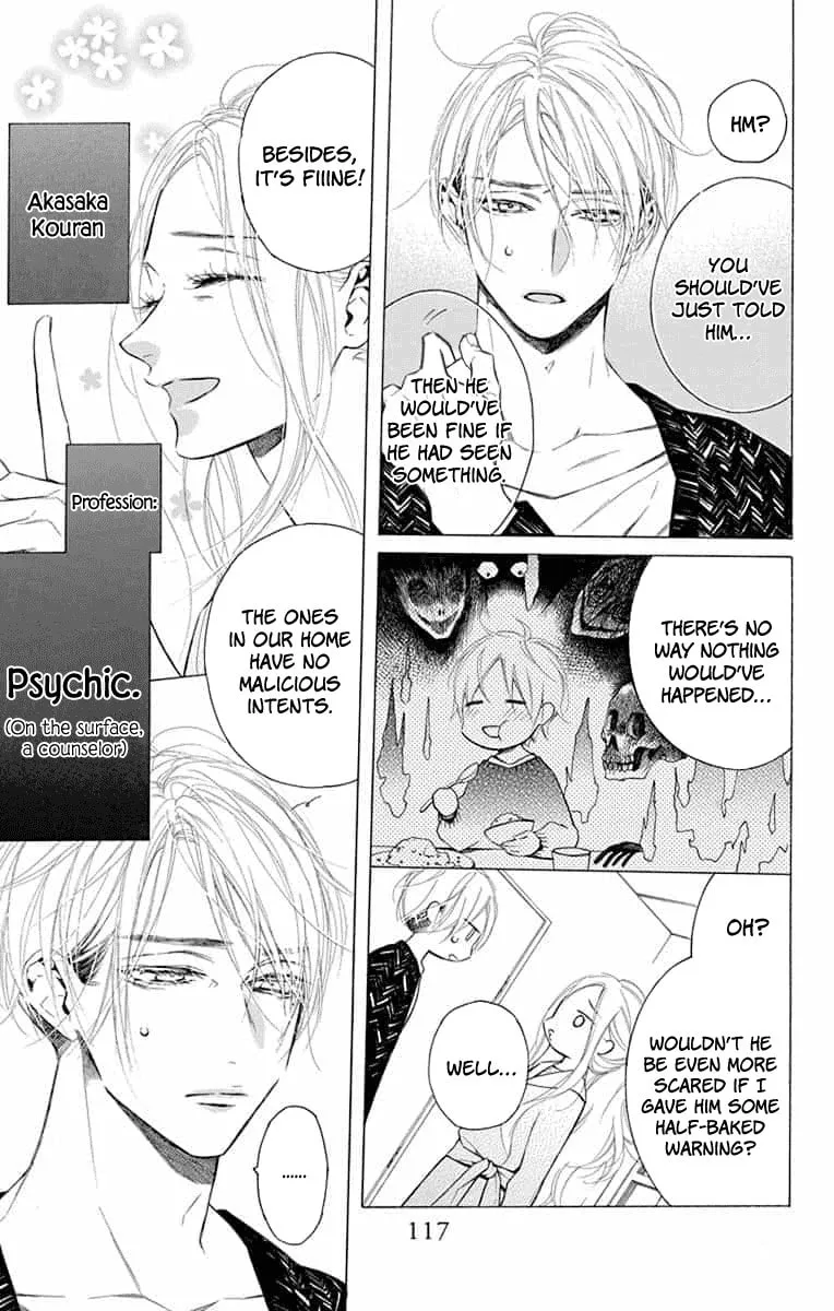Read Furare Girl chapter 13 image 22 on Lezhin