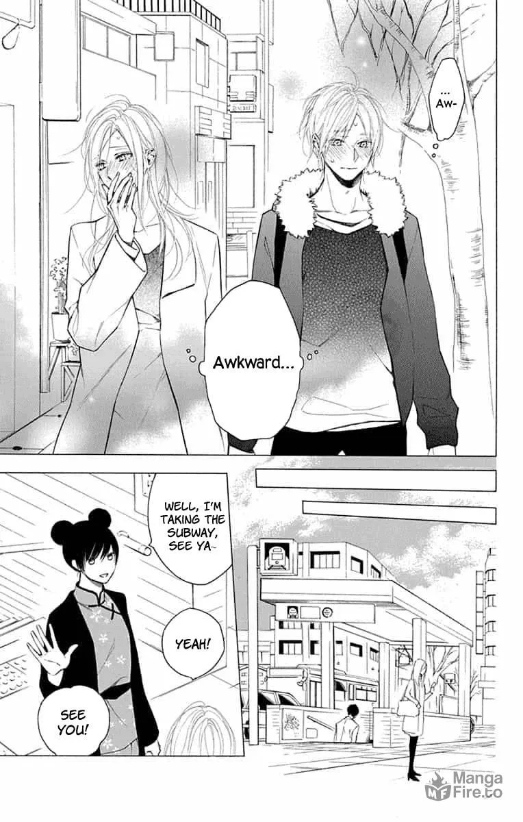 Read Furare Girl chapter 13 image 24 on Lezhin