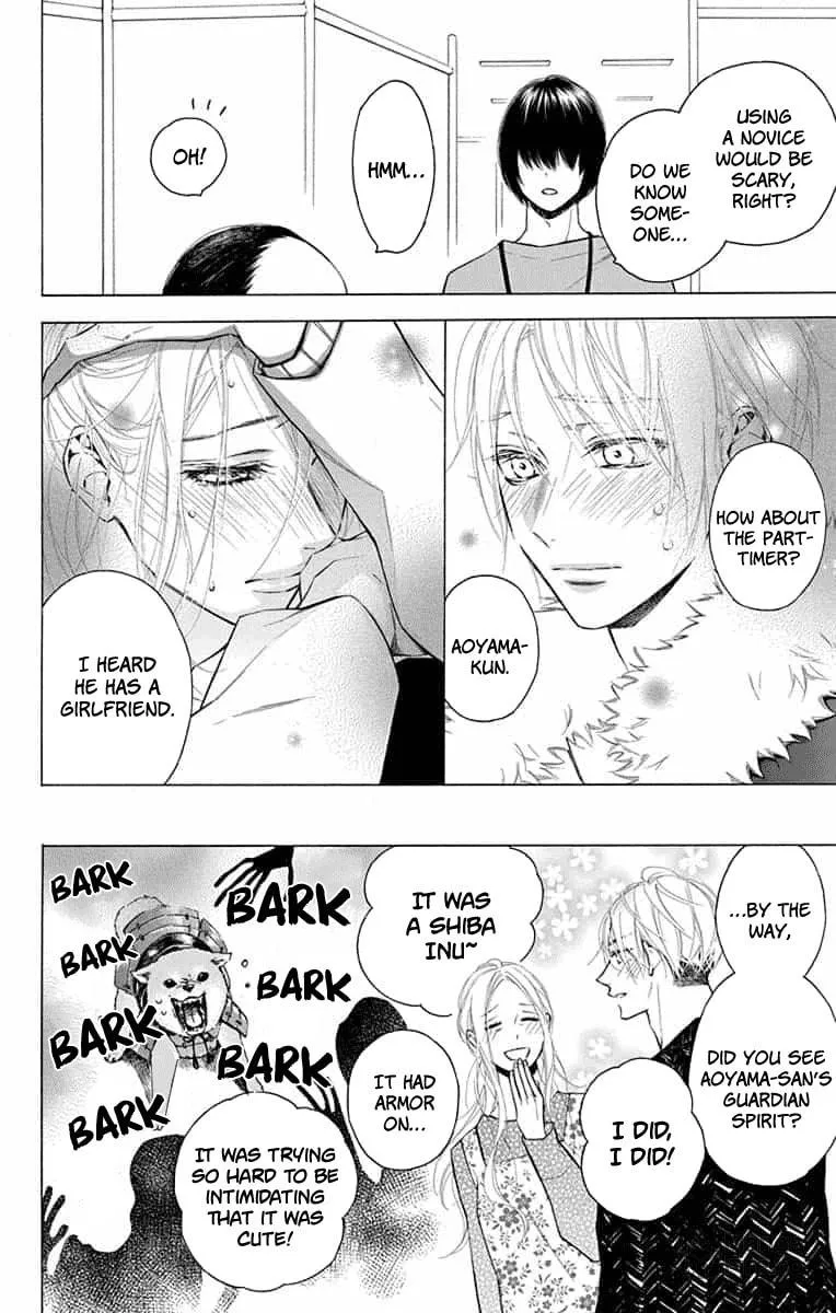 Read Furare Girl chapter 13 image 29 on Lezhin