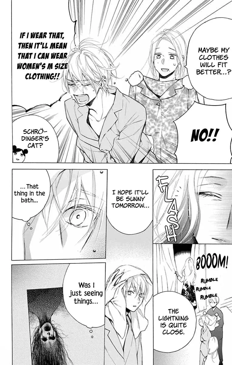 Read Furare Girl chapter 13 image 3 on Lezhin