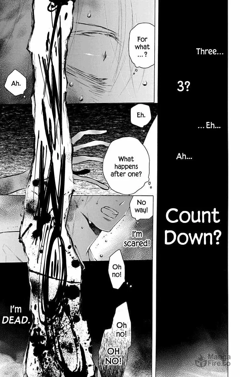 Read Furare Girl chapter 13 image 8 on Lezhin