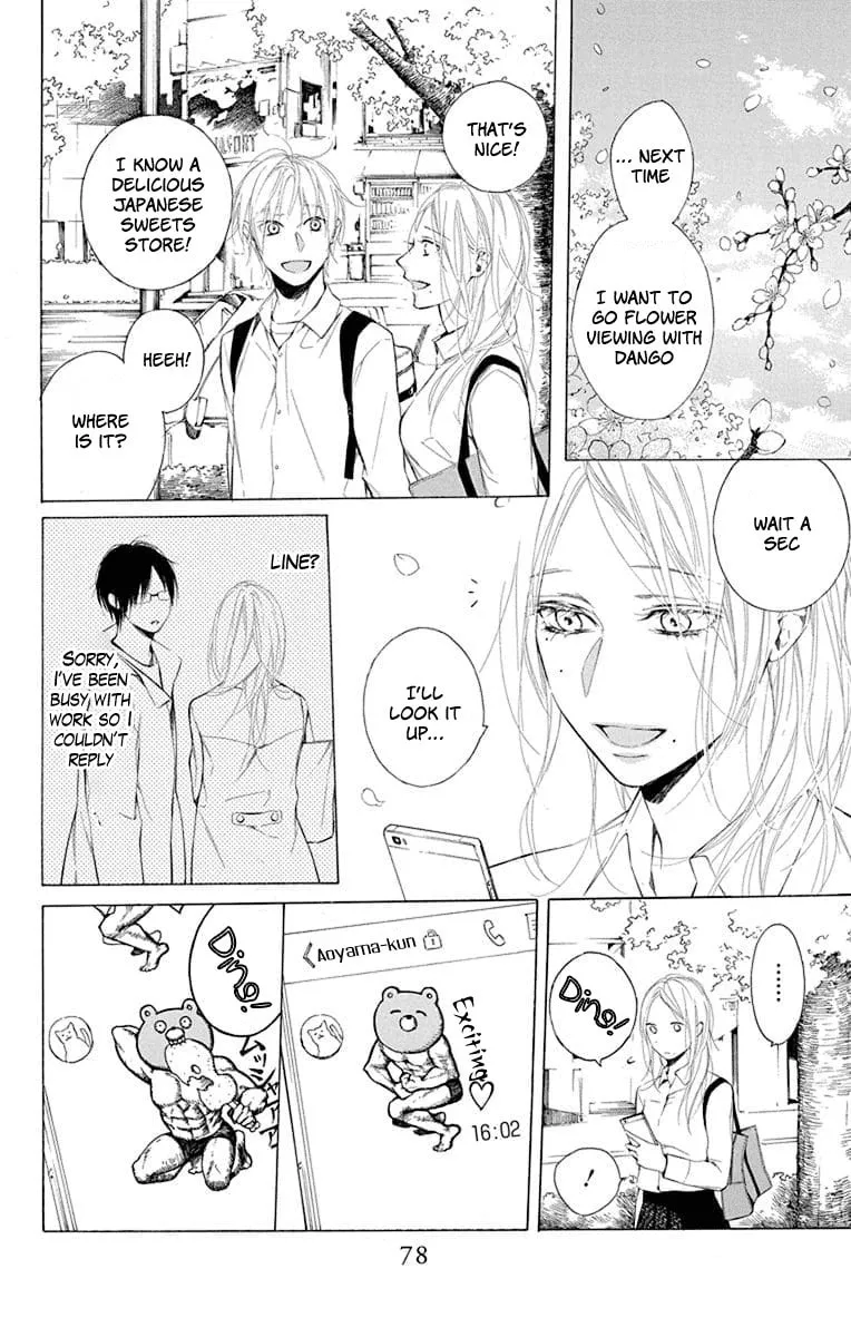 Read Furare Girl chapter 2 image 28 on Lezhin