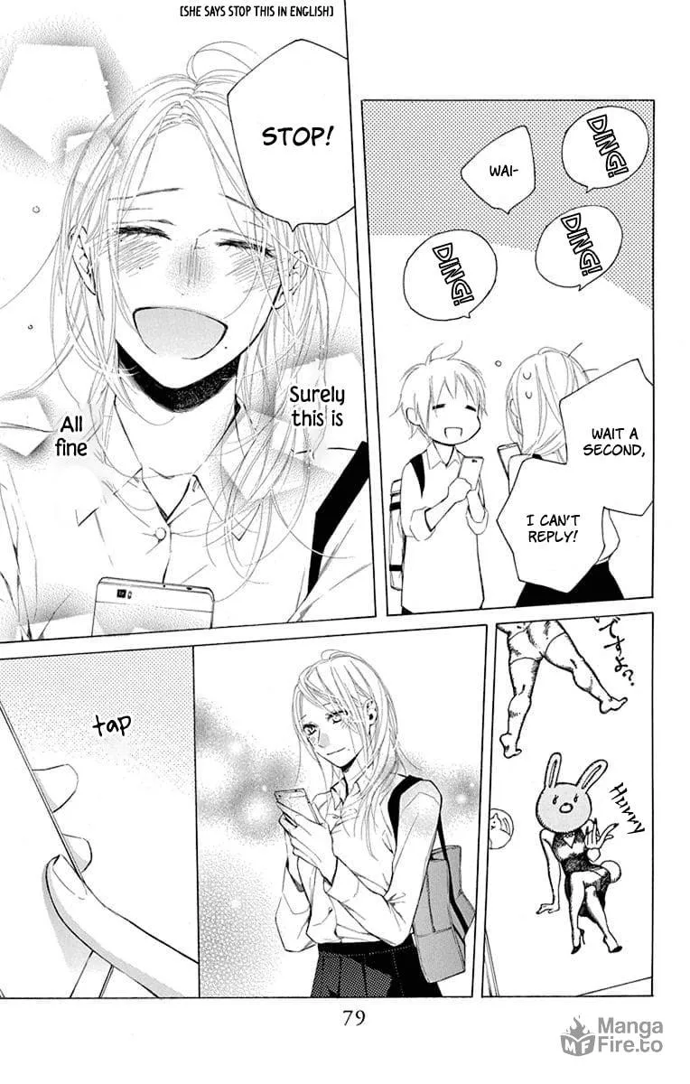 Read Furare Girl chapter 2 image 29 on Lezhin