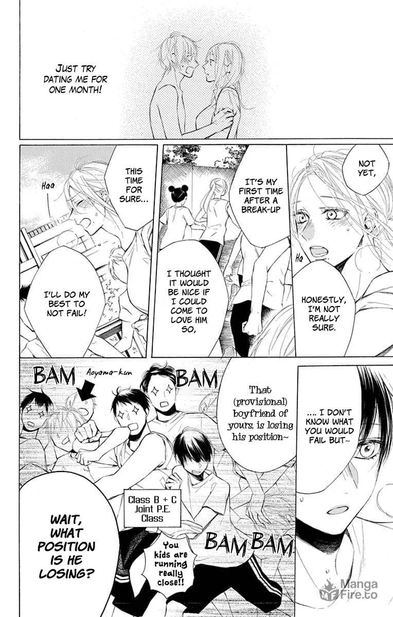 Read Furare Girl chapter 2 image 4 on Lezhin
