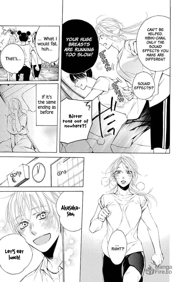 Read Furare Girl chapter 2 image 5 on Lezhin