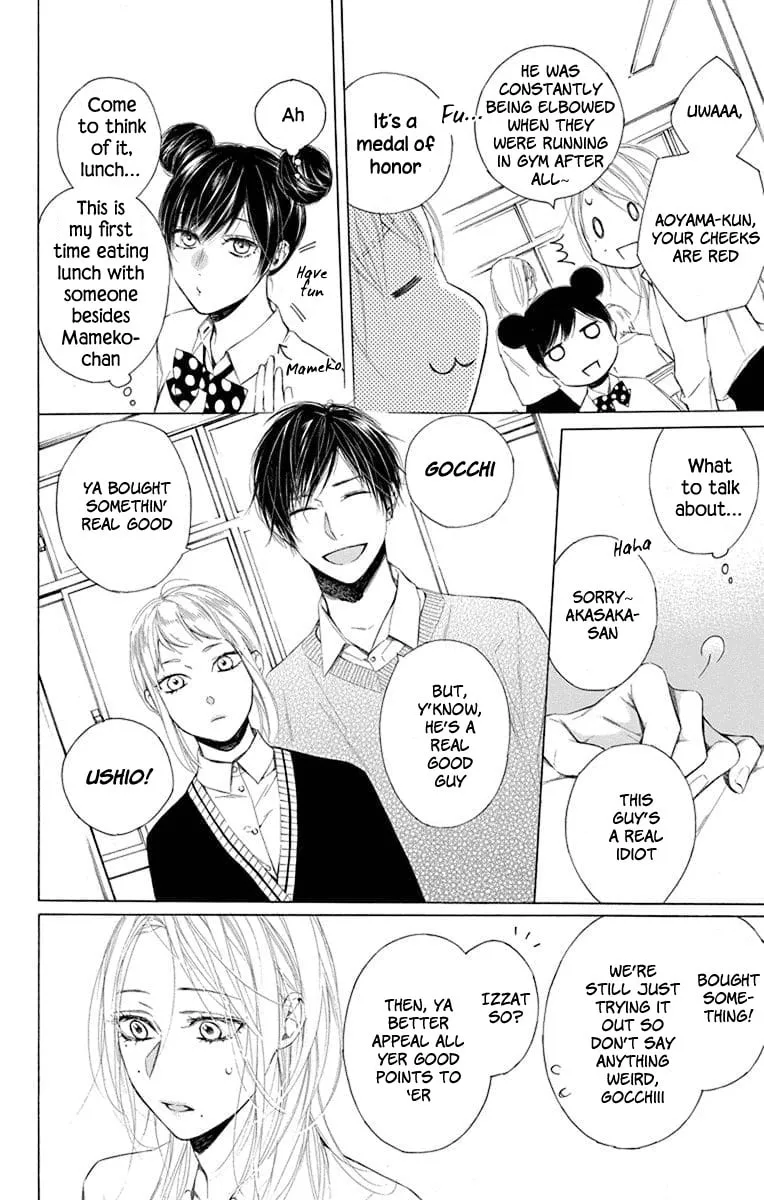 Read Furare Girl chapter 2 image 6 on Lezhin