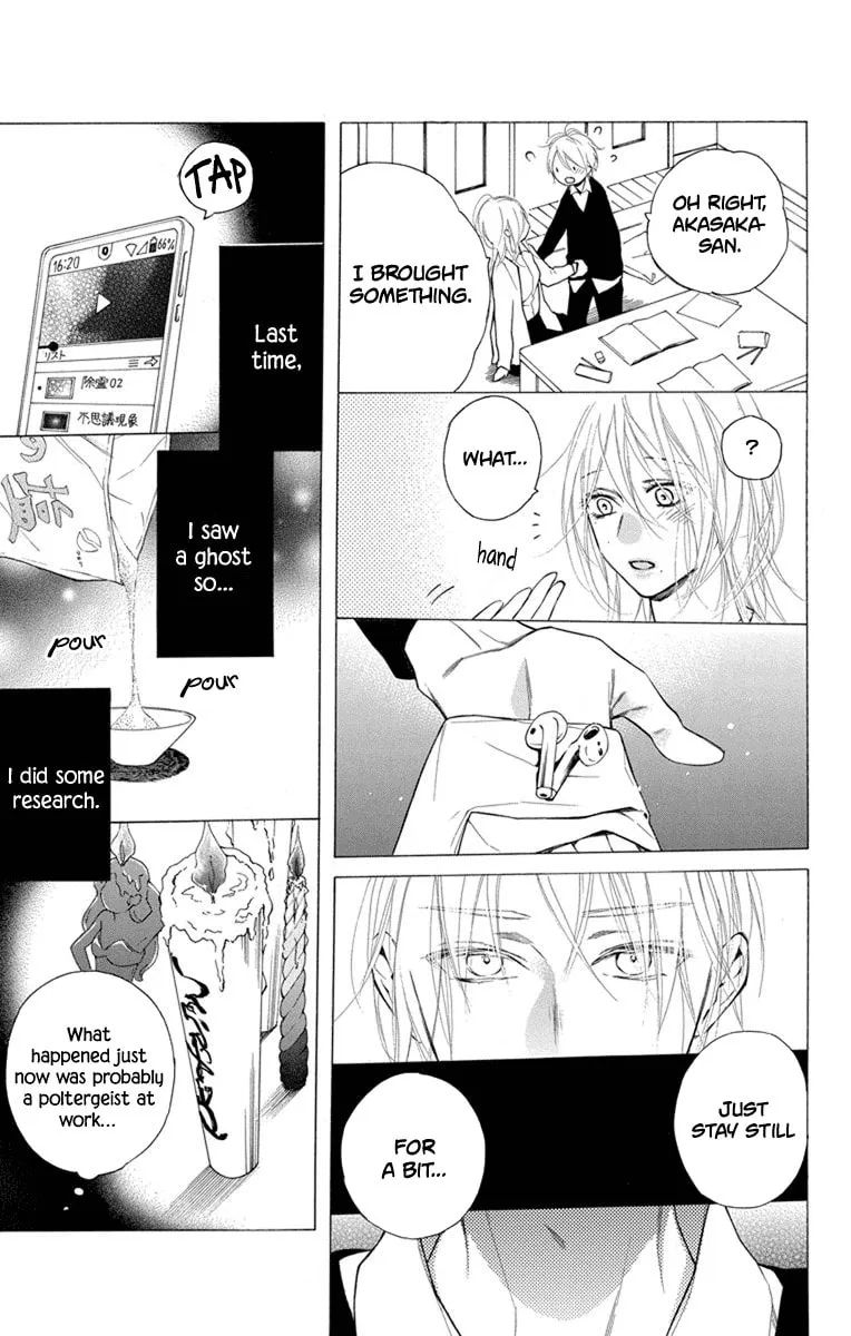 Read Furare Girl chapter 21 image 12 on Lezhin