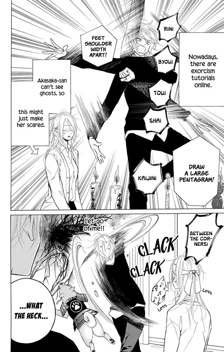 Read Furare Girl chapter 21 image 13 on Lezhin