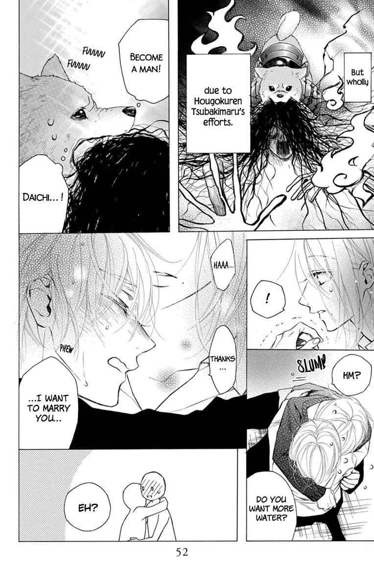 Read Furare Girl chapter 21 image 25 on Lezhin