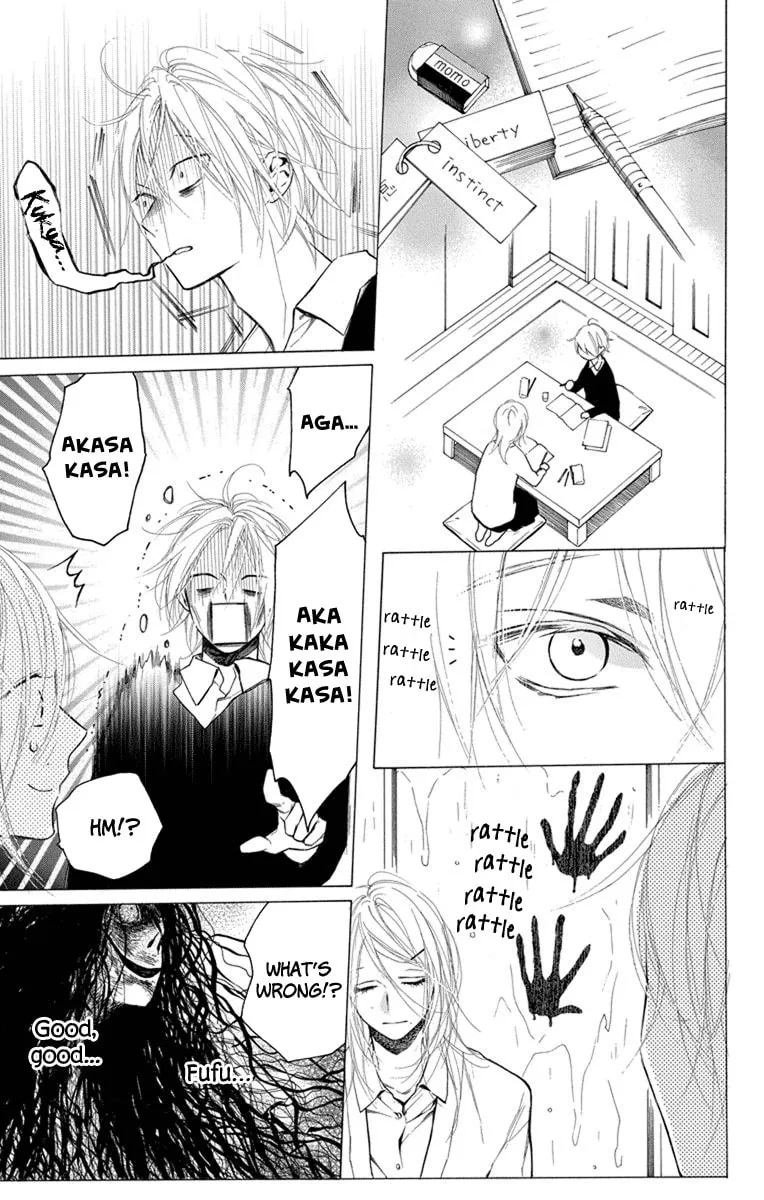 Read Furare Girl chapter 21 image 6 on Lezhin