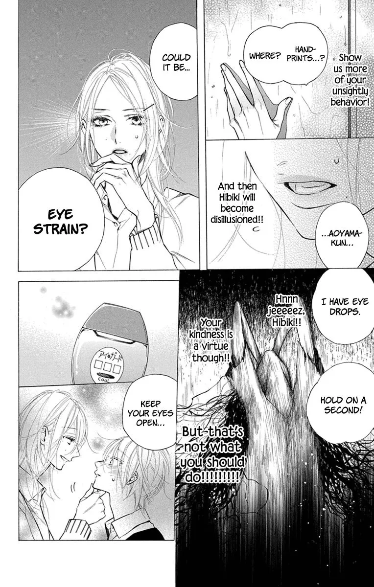 Read Furare Girl chapter 21 image 7 on Lezhin