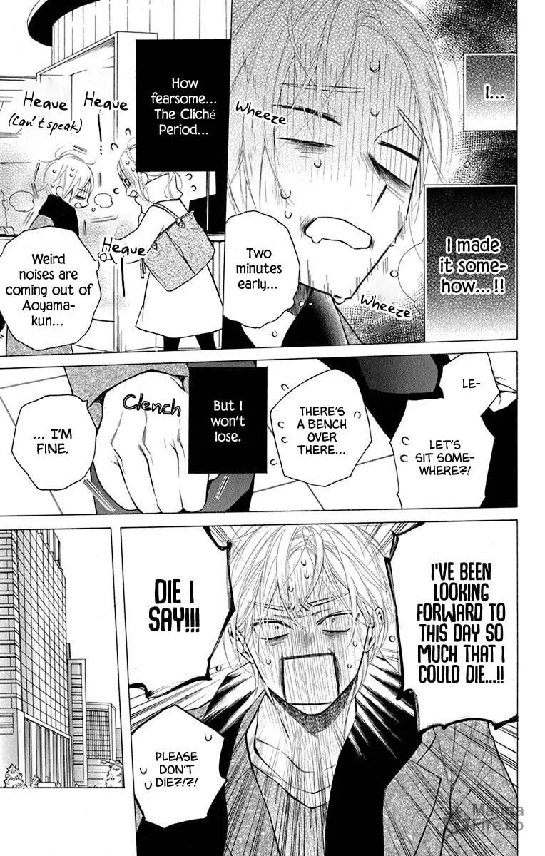 Read Furare Girl chapter 28 image 2 on Lezhin