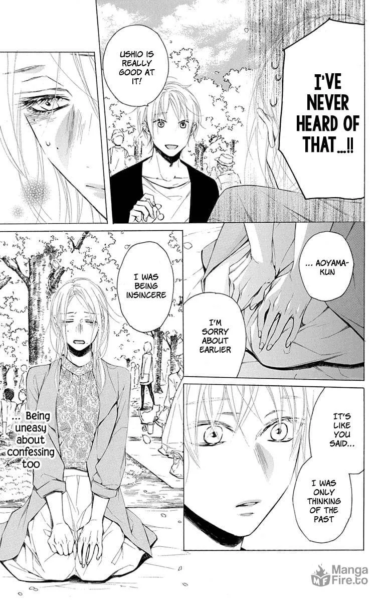 Read Furare Girl chapter 3 image 32 on Lezhin