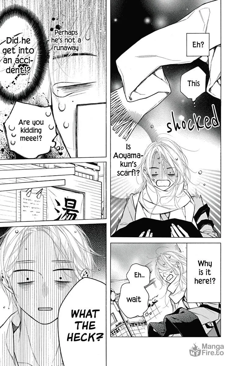 Read Furare Girl chapter 32 image 4 on Lezhin