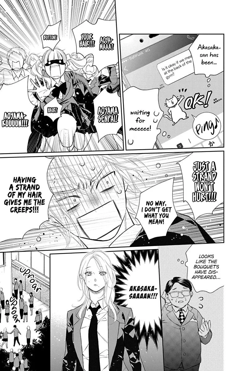Read Furare Girl chapter 39 image 10 on Lezhin