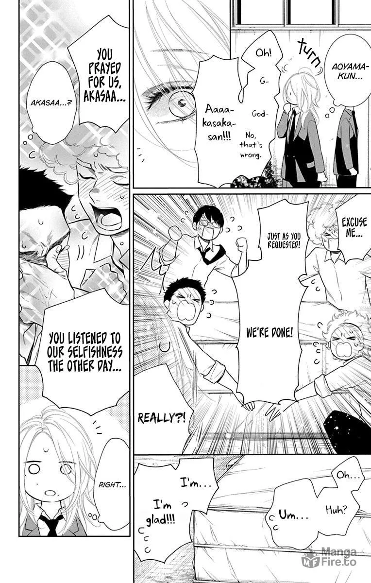 Read Furare Girl chapter 39 image 11 on Lezhin