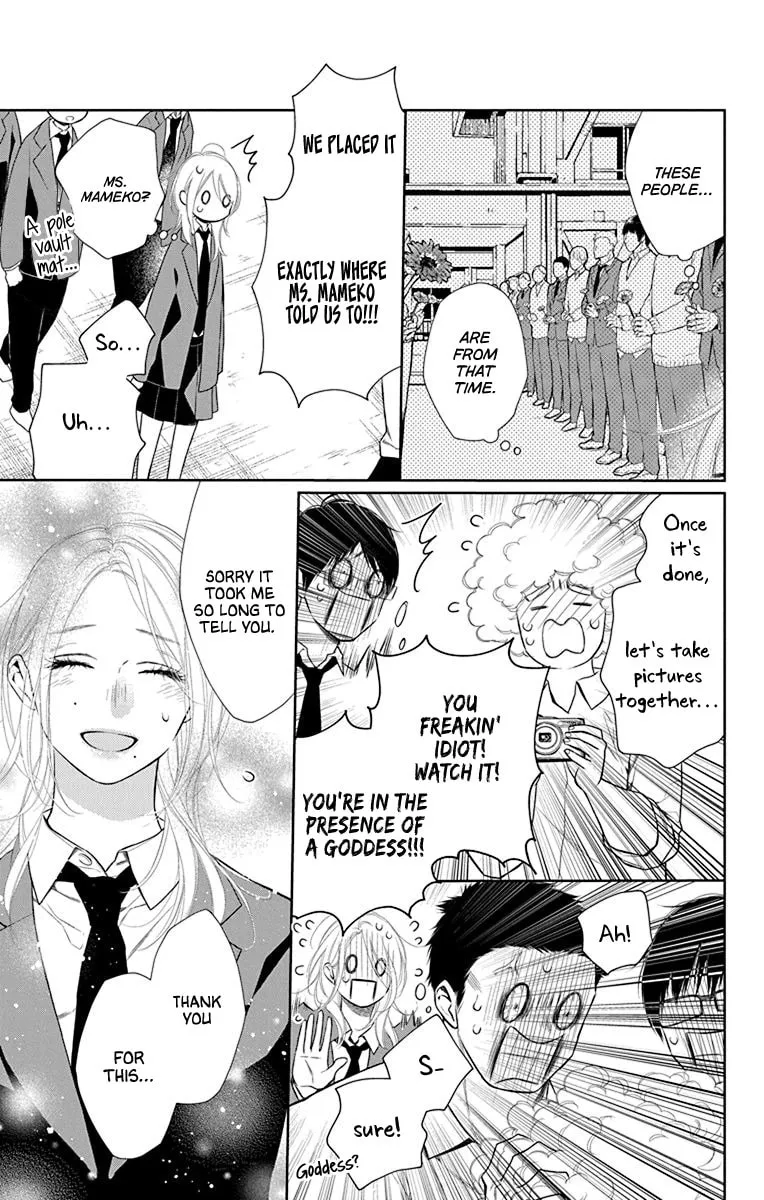 Read Furare Girl chapter 39 image 12 on Lezhin
