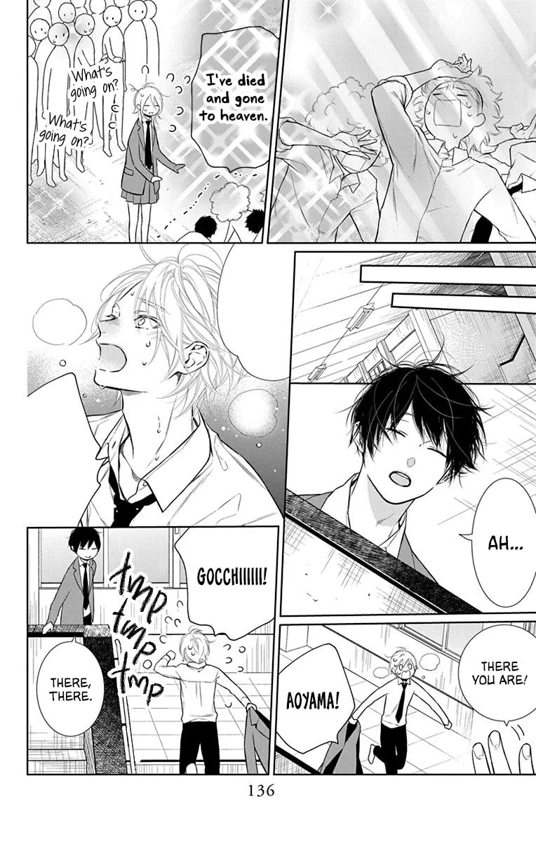 Read Furare Girl chapter 39 image 13 on Lezhin