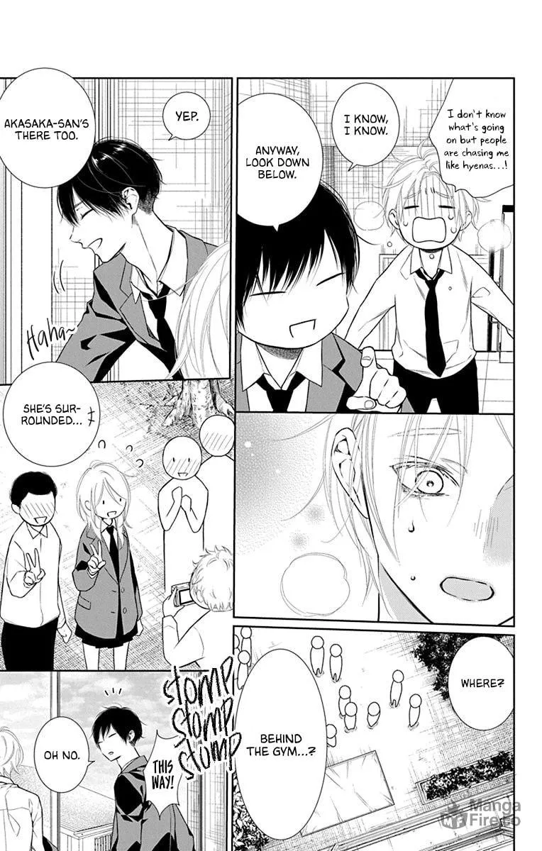 Read Furare Girl chapter 39 image 14 on Lezhin