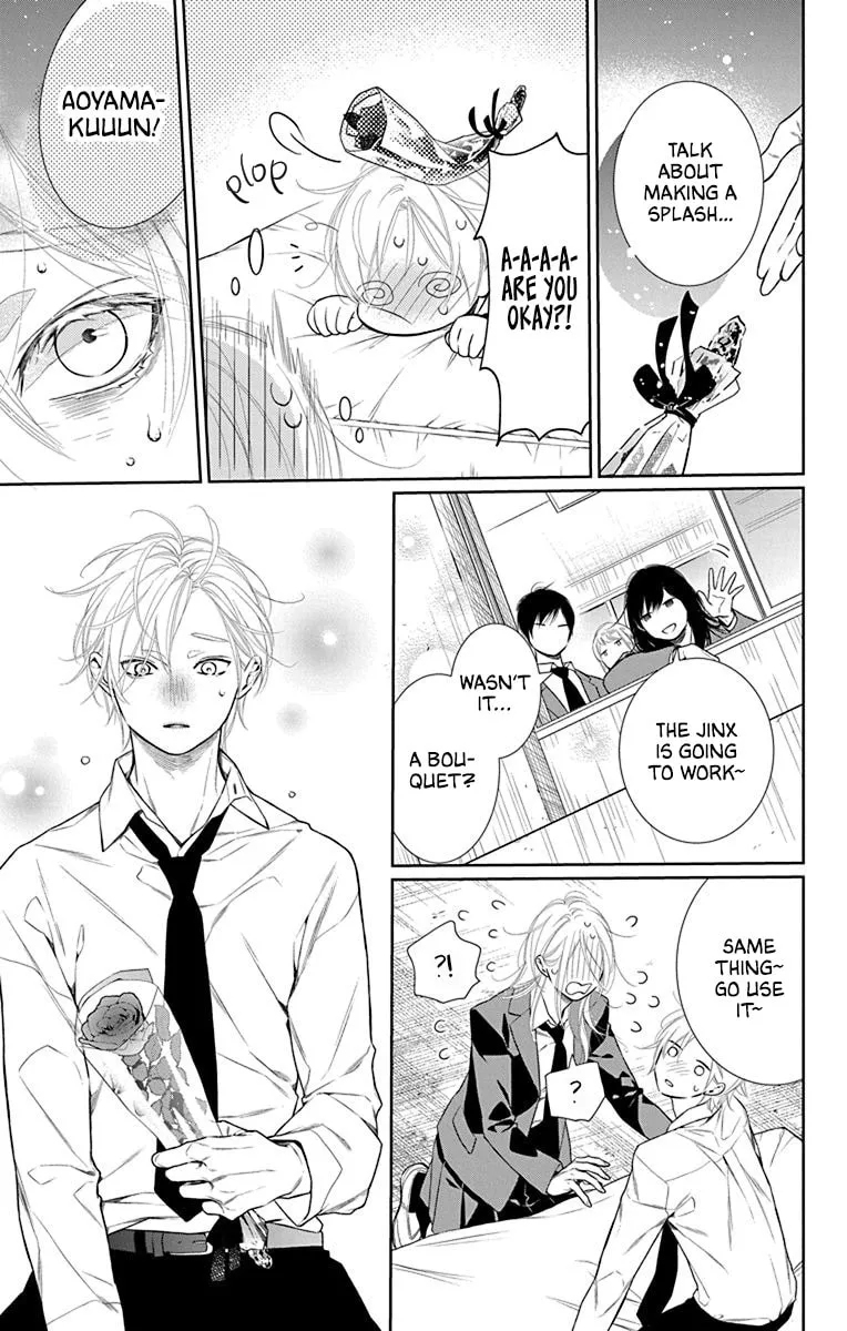 Read Furare Girl chapter 39 image 18 on Lezhin