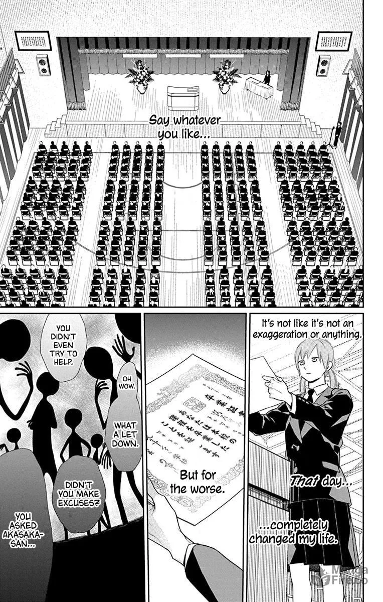 Read Furare Girl chapter 39 image 2 on Lezhin