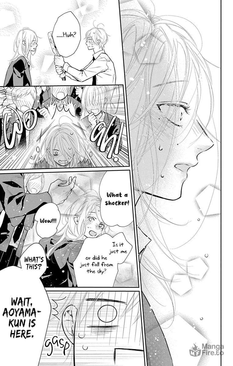 Read Furare Girl chapter 39 image 20 on Lezhin