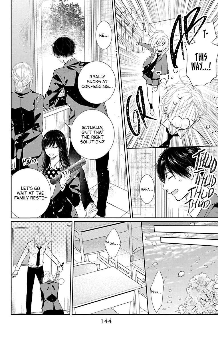 Read Furare Girl chapter 39 image 21 on Lezhin