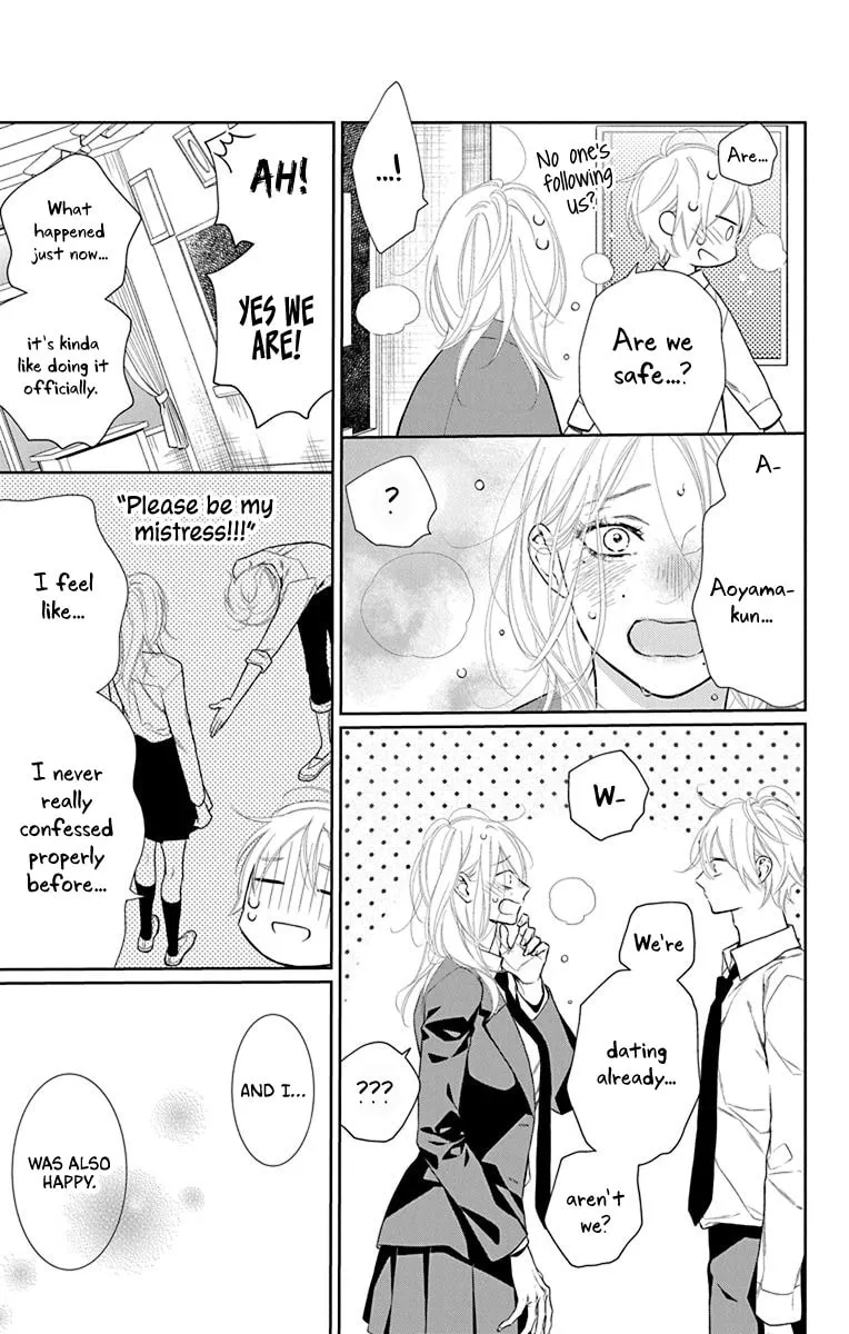 Read Furare Girl chapter 39 image 22 on Lezhin