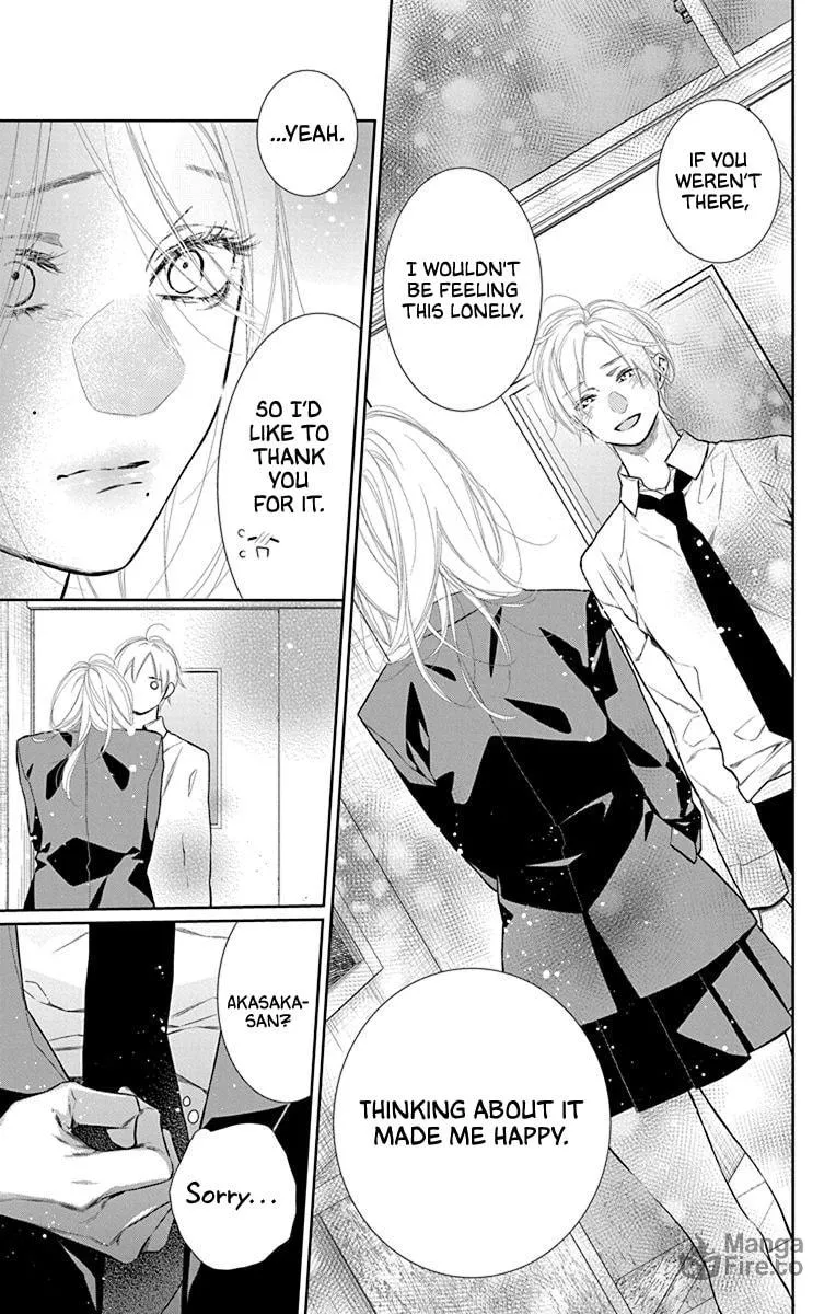 Read Furare Girl chapter 39 image 24 on Lezhin