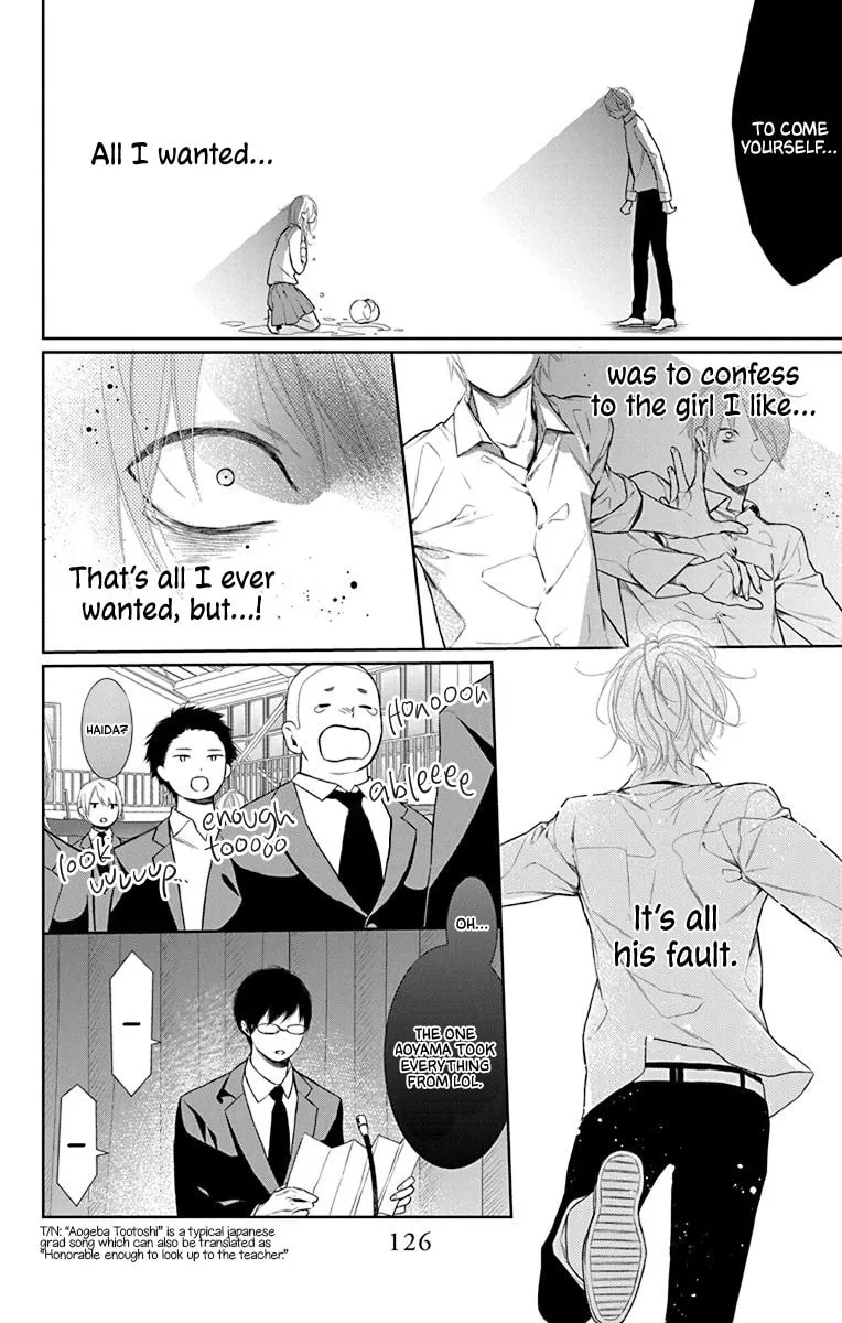 Read Furare Girl chapter 39 image 3 on Lezhin