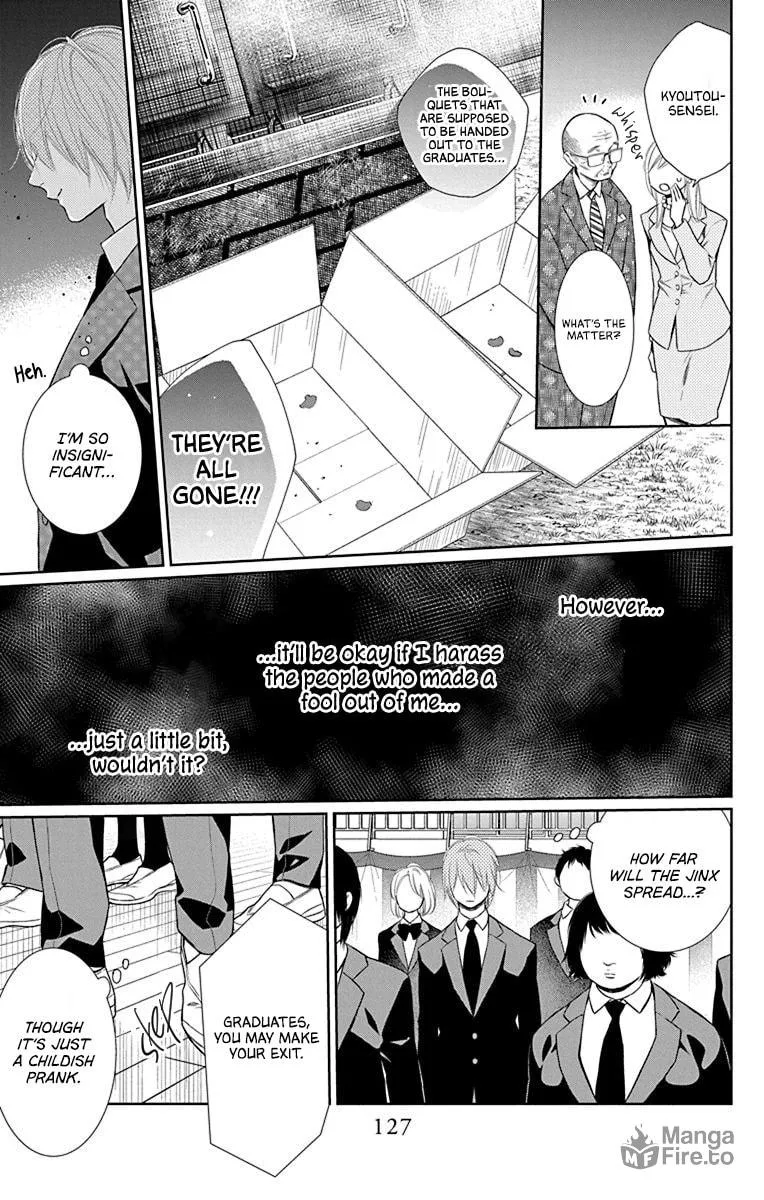 Read Furare Girl chapter 39 image 4 on Lezhin