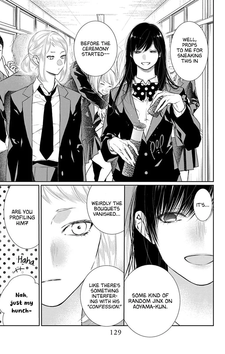 Read Furare Girl chapter 39 image 6 on Lezhin