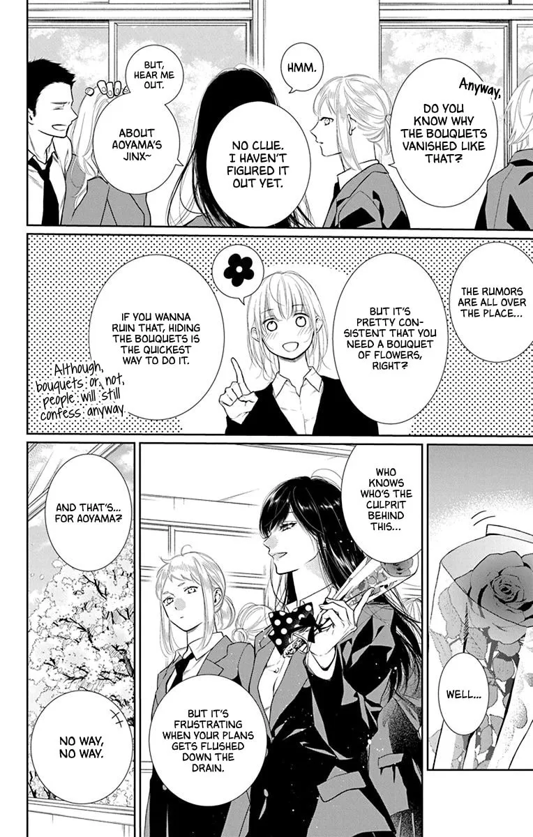 Read Furare Girl chapter 39 image 7 on Lezhin