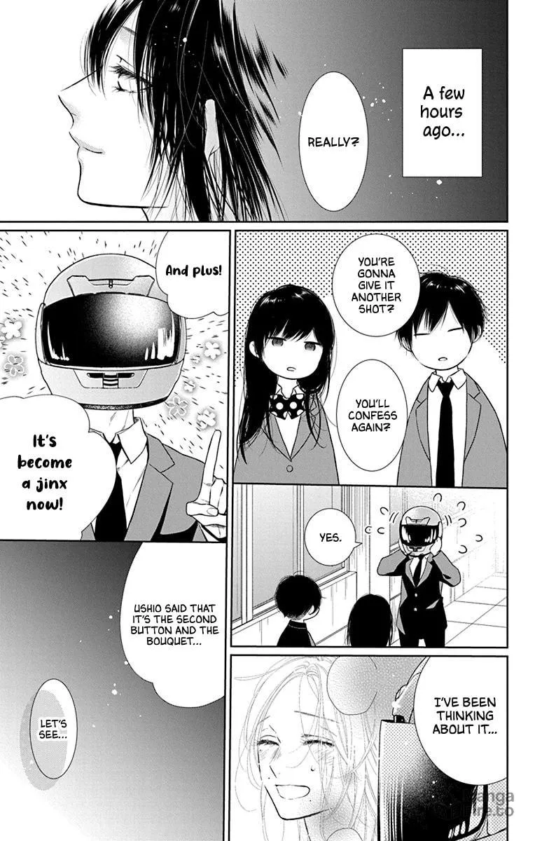 Read Furare Girl chapter 39 image 8 on Lezhin