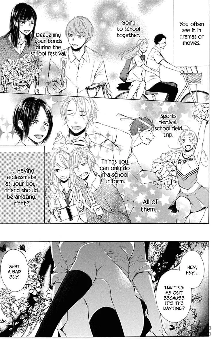 Read Furare Girl chapter 4 image 2 on Lezhin