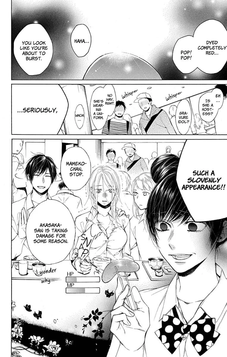 Read Furare Girl chapter 4 image 3 on Lezhin